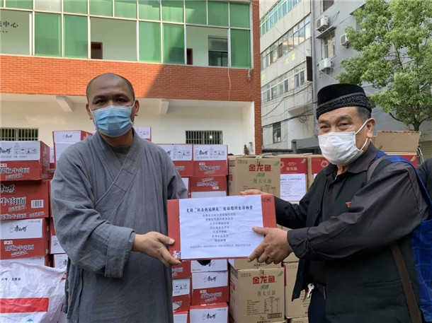 湖北省佛教界广泛开展“守望相助 扶危济困”活动