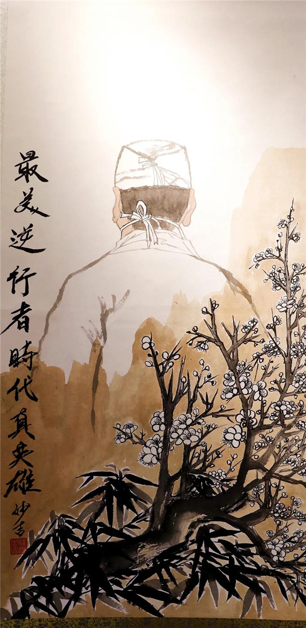 浙江佛学院举办“4·15全民国家安全教育日”主题书画展