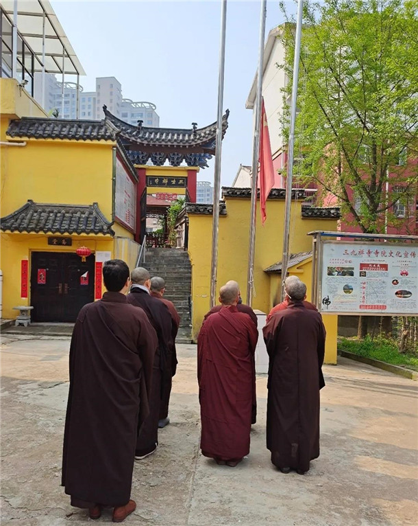缅怀英烈，悼念同胞 | 湖北省佛教界举行哀悼活动