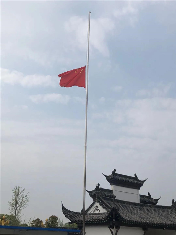 缅怀英烈，悼念同胞 | 湖北省佛教界举行哀悼活动