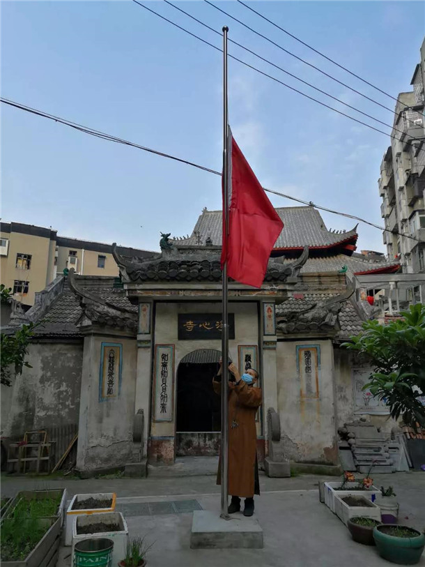 缅怀英烈，悼念同胞 | 湖北省佛教界举行哀悼活动