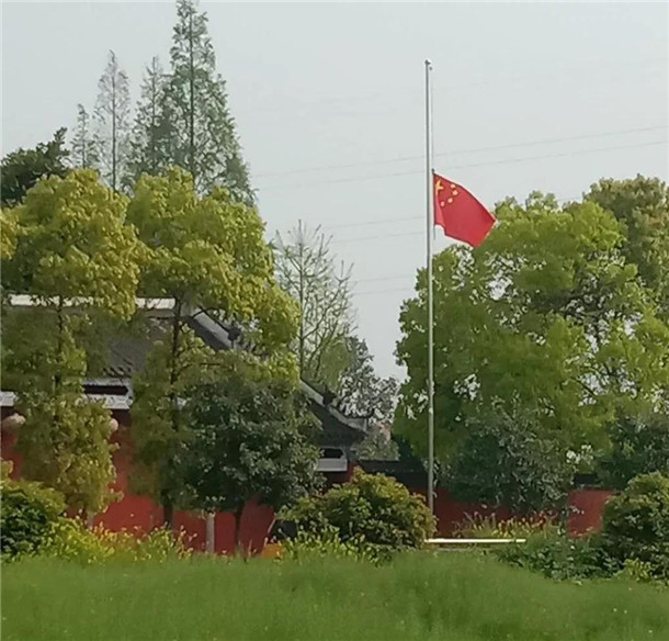 缅怀英烈，悼念同胞 | 湖北省佛教界举行哀悼活动