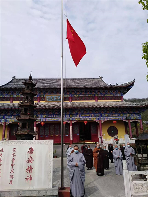 缅怀英烈，悼念同胞 | 湖北省佛教界举行哀悼活动