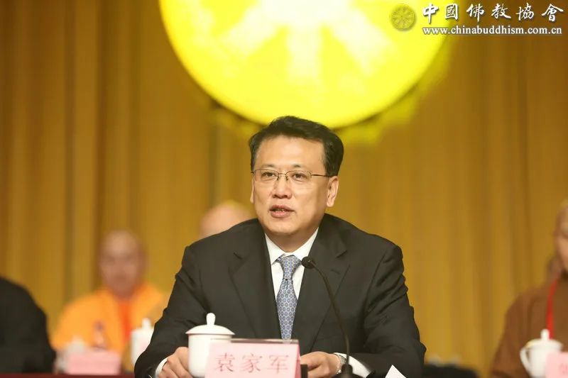 浙江省委书记、省人大常委会主任袁家军在开幕会上致辞（图片来源：中国佛教协会）