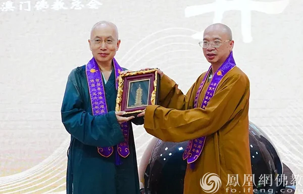 云门铁汉越千年：云门祖庭云门山大觉禅寺隆重举行建寺1100周年庆典