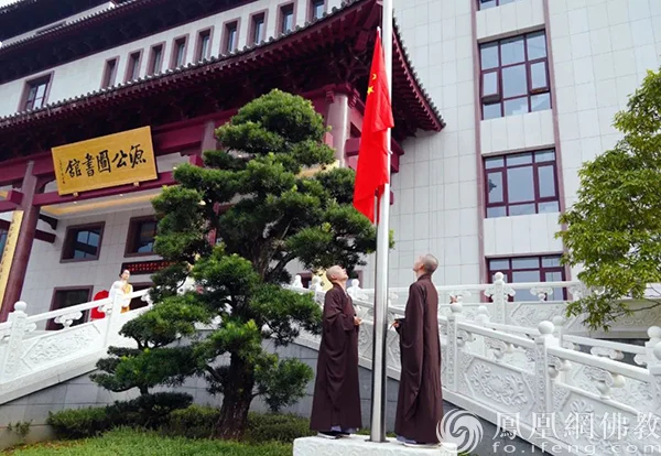 云门铁汉越千年：云门祖庭云门山大觉禅寺隆重举行建寺1100周年庆典