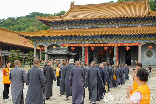 浙江佛学院（总部）2024届毕业班师生参访广西佛教协会